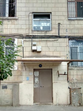 Sweet Apartment